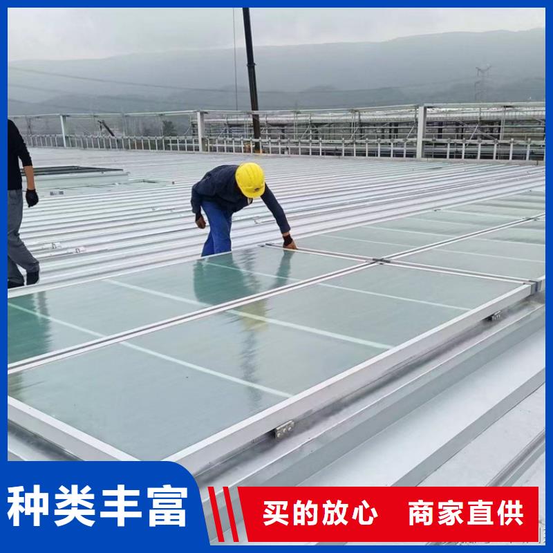 批发启闭式电动通风气楼的厂家