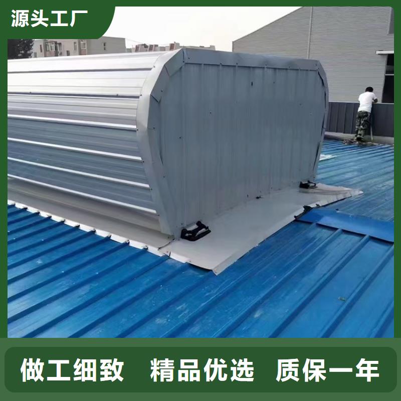 三角型通風(fēng)天窗源頭好貨
