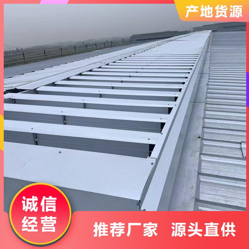 薄型通風(fēng)天窗市場(chǎng)價(jià)格