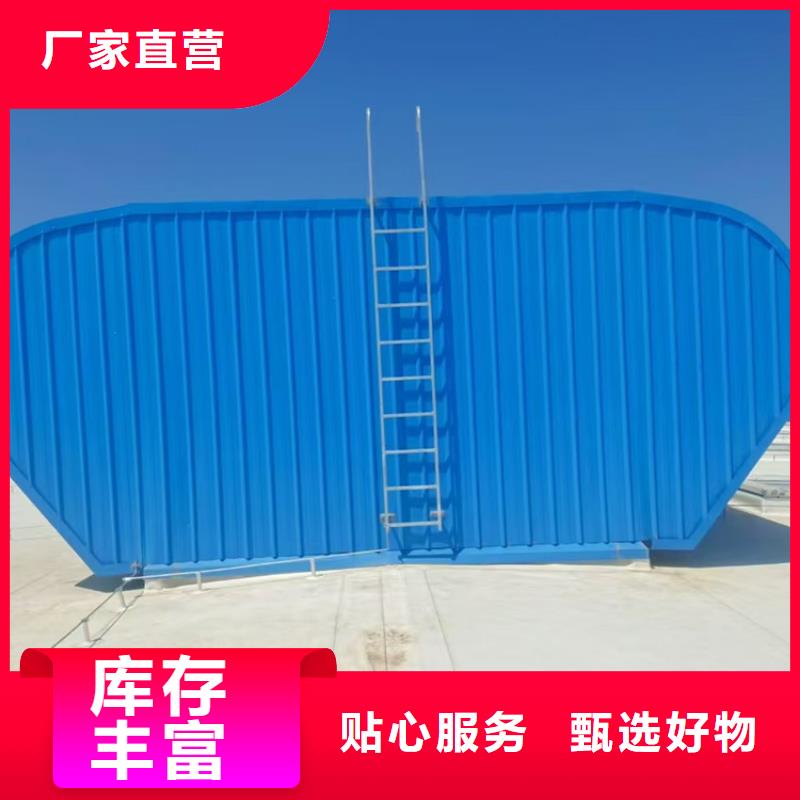 5型通风天窗（开敞式屋脊天窗）采购