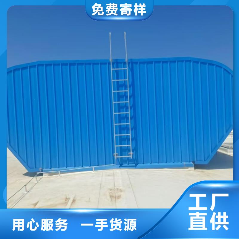 薄型通风天窗0元寄样
