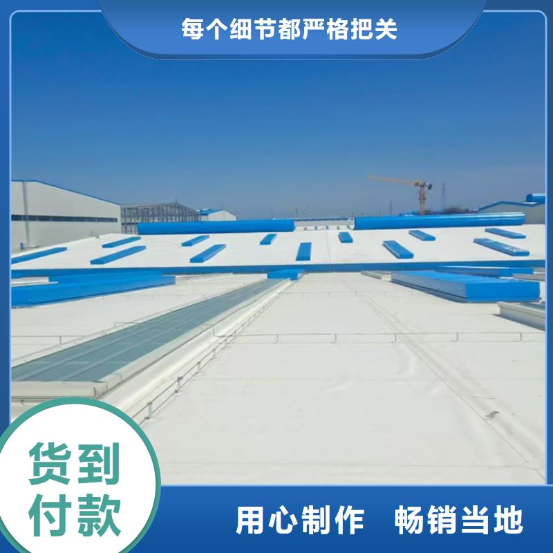 重信譽(yù)薄型通風(fēng)天窗供貨商