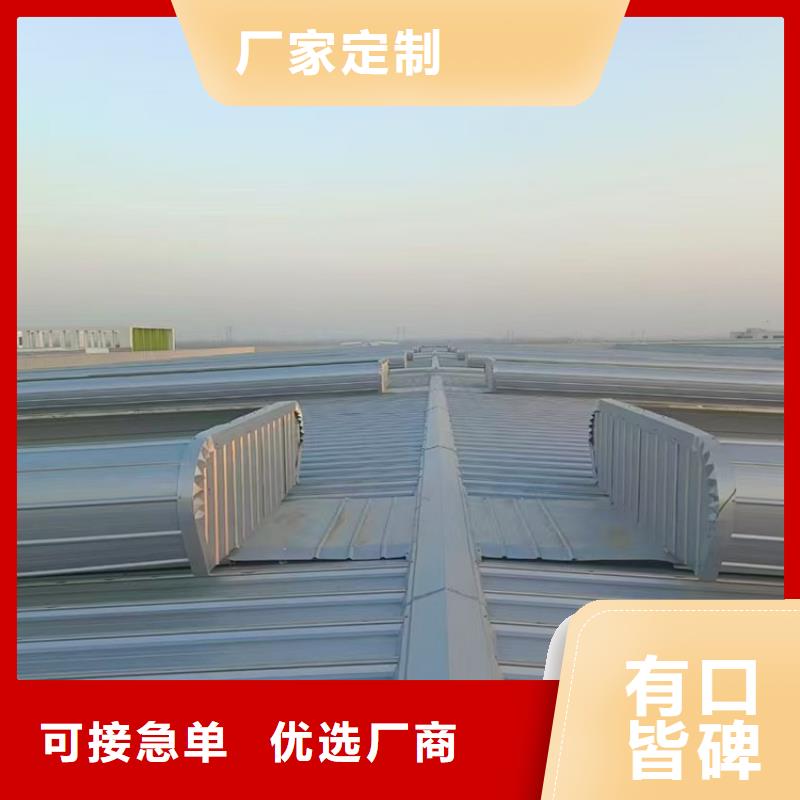 規(guī)格全的開敞式通風(fēng)天窗供貨商