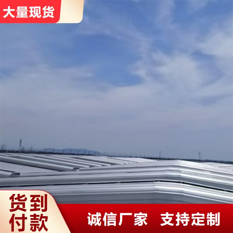 消防排煙天窗價格含運費