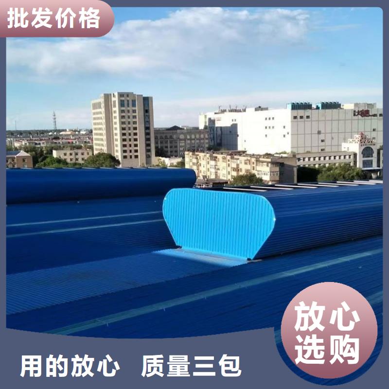 專注圓拱滑動式電動采光排煙天窗銷售