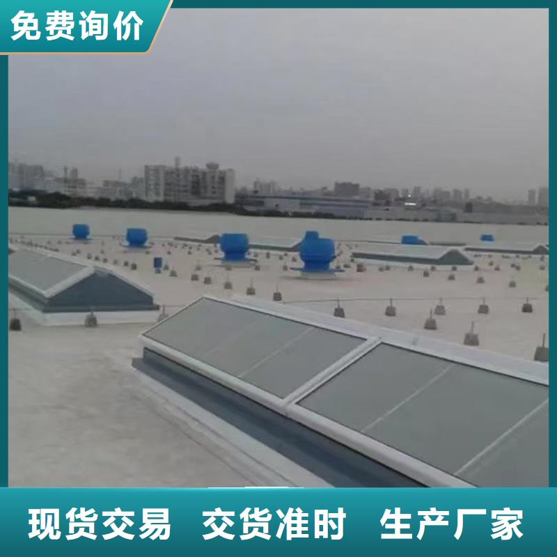 開敞式通風天窗廠家現貨批發(fā)