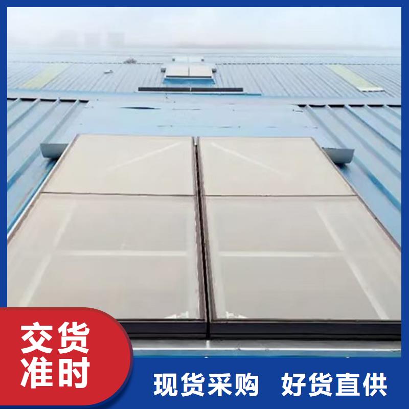 5型通風(fēng)天窗廠家熱線