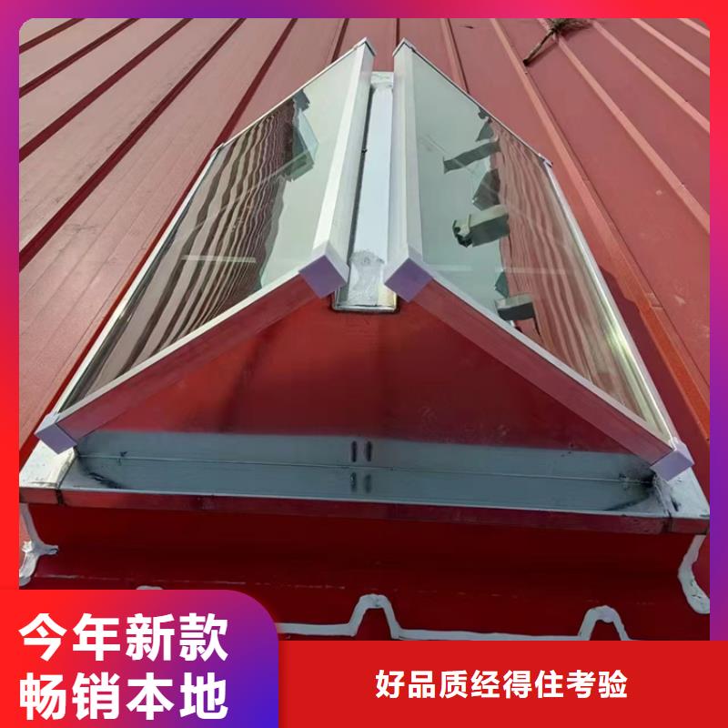 優(yōu)選：三角型通風(fēng)天窗口碑廠家
