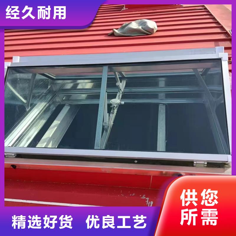 通風(fēng)氣樓廠家售后服務(wù)熱線