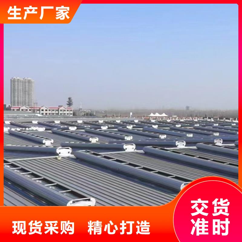消防排煙天窗行業(yè)品牌廠家