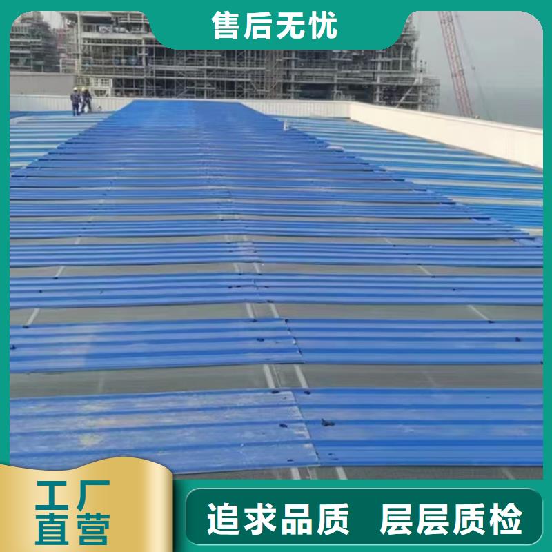 批發(fā)C2n連體式一字型電動采光排煙天窗的銷售廠家