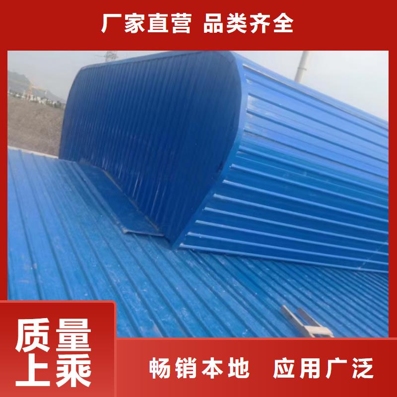规格齐全的排烟天窗基地