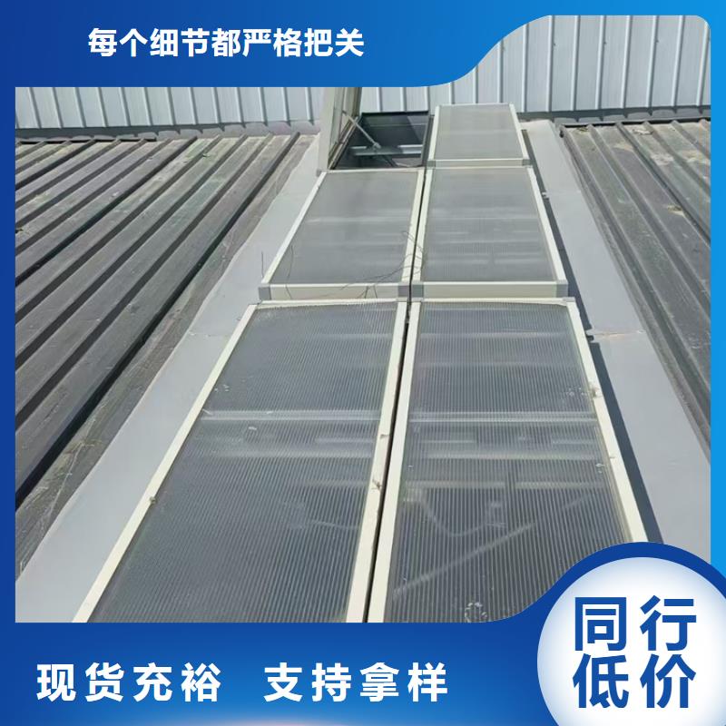 優(yōu)質(zhì)的圓拱型電動排煙窗廠家