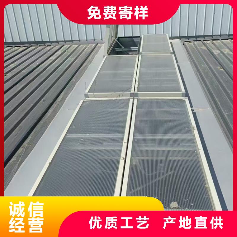 圓拱型上開式排煙窗價格行情走勢