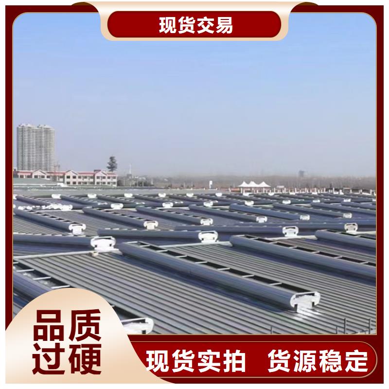 銷售開敞式通風(fēng)氣樓圖集公司