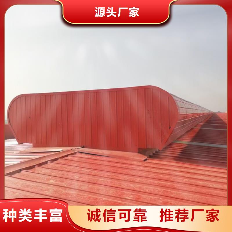 優(yōu)選：通風氣樓企業(yè)