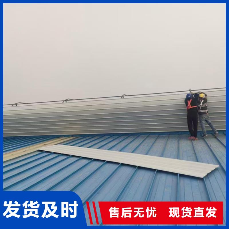 圓拱型上開(kāi)式排煙窗專業(yè)銷售團(tuán)隊(duì)