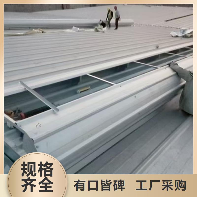 圓拱型側(cè)開(kāi)式排煙窗生產(chǎn)商