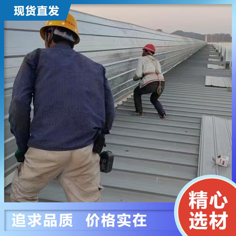 規(guī)格齊全的啟閉式電動(dòng)通風(fēng)氣樓廠家