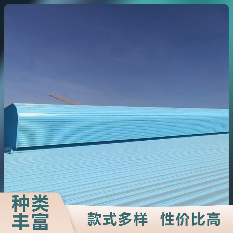 圓拱型滑動式天窗生產(chǎn)經(jīng)驗豐富