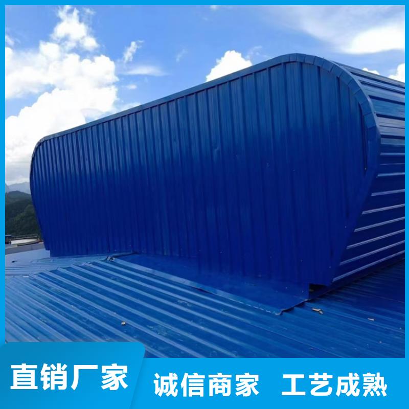 靠谱的三角型通风天窗销售厂家