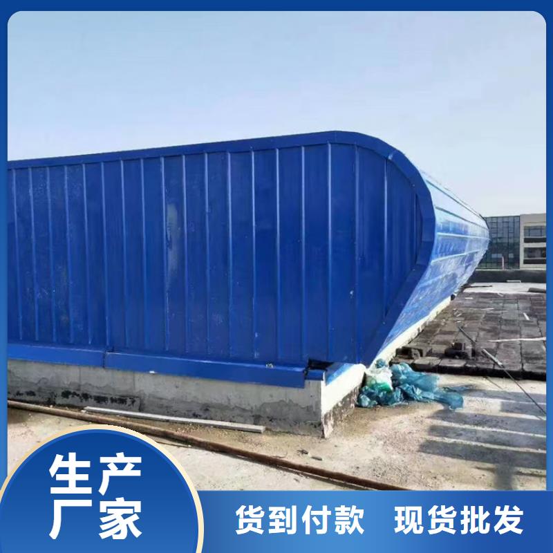 定做消防排煙天窗