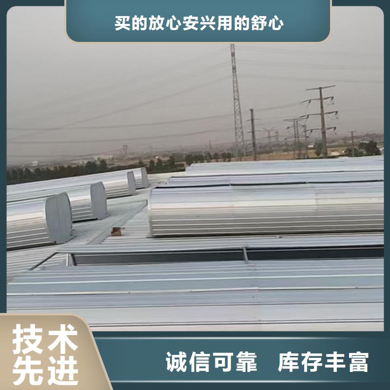 規(guī)格齊全的一字型通風天窗經(jīng)銷商