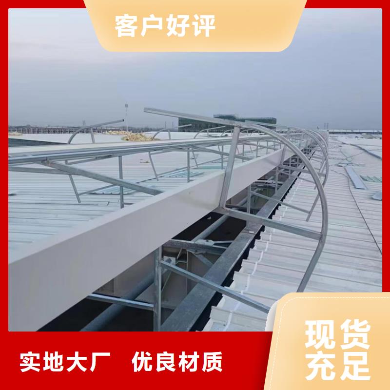規(guī)格齊全的2型通風(fēng)天窗公司