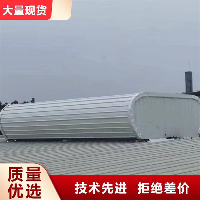 通風(fēng)天窗大品牌有保證