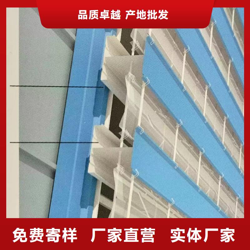 经验丰富的开敞式通风天窗图集厂家