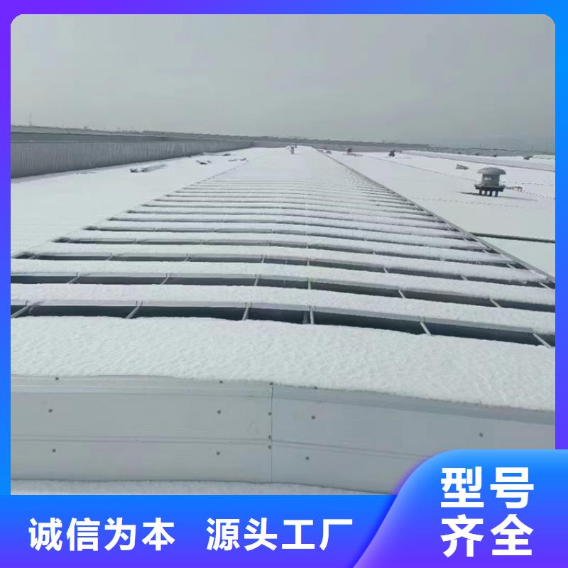 2025歡迎訪問##開敞式通風(fēng)天窗廠家##可定制