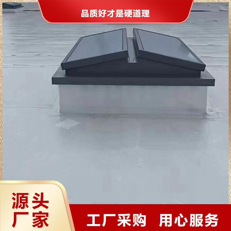 4型通風(fēng)天窗（啟閉式屋脊天窗）廠家—薄利多銷(xiāo)