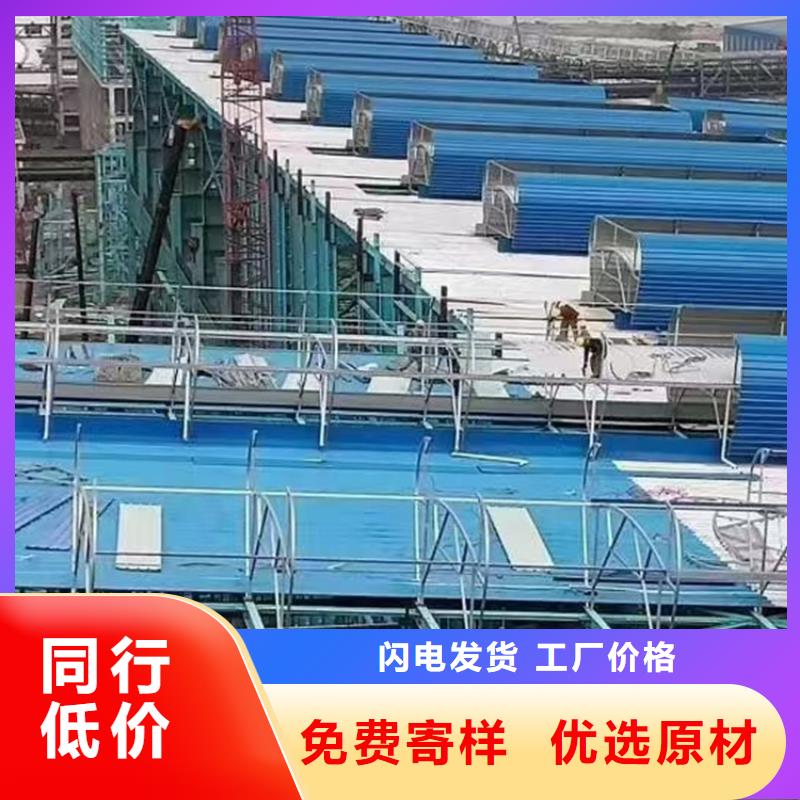 消防排煙天窗售后無憂大廠