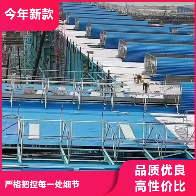 电动采光排烟天窗厂家地址