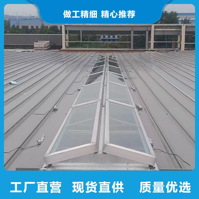 三角型通風(fēng)天窗-三角型通風(fēng)天窗按需定制