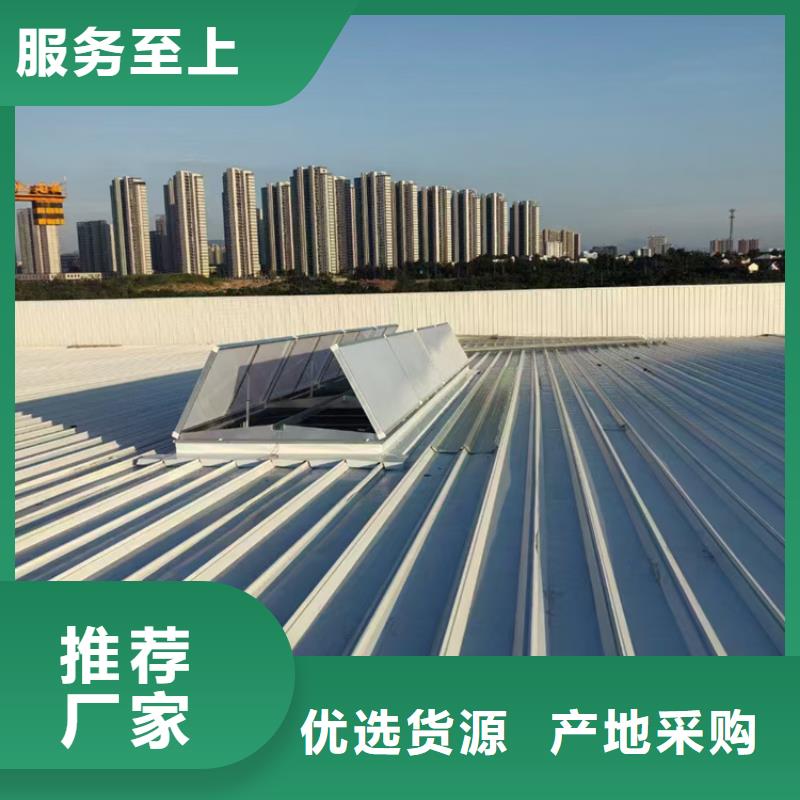 6型通風天窗購買認準實力廠家