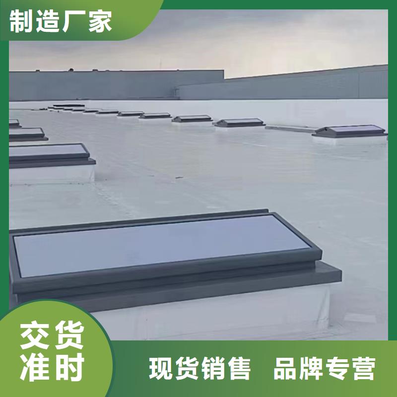 1型通风天窗(开敞式屋脊天窗）资讯