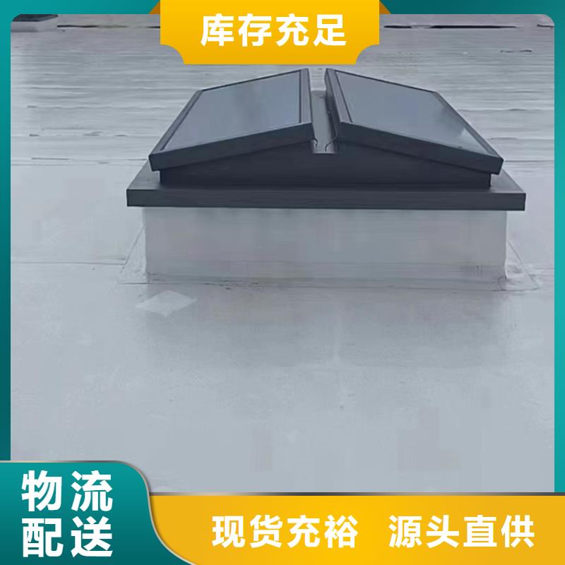 優(yōu)選電動(dòng)一字型采光排煙天窗廠(chǎng)家