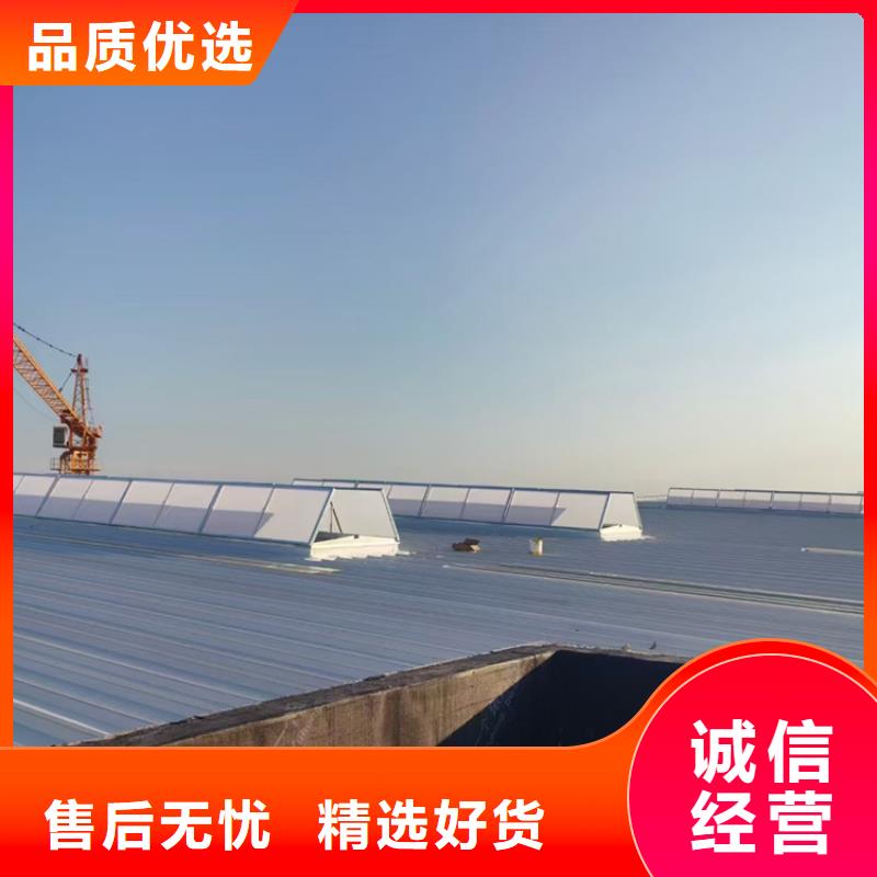 圓拱型上開式排煙窗-圓拱型上開式排煙窗廠家