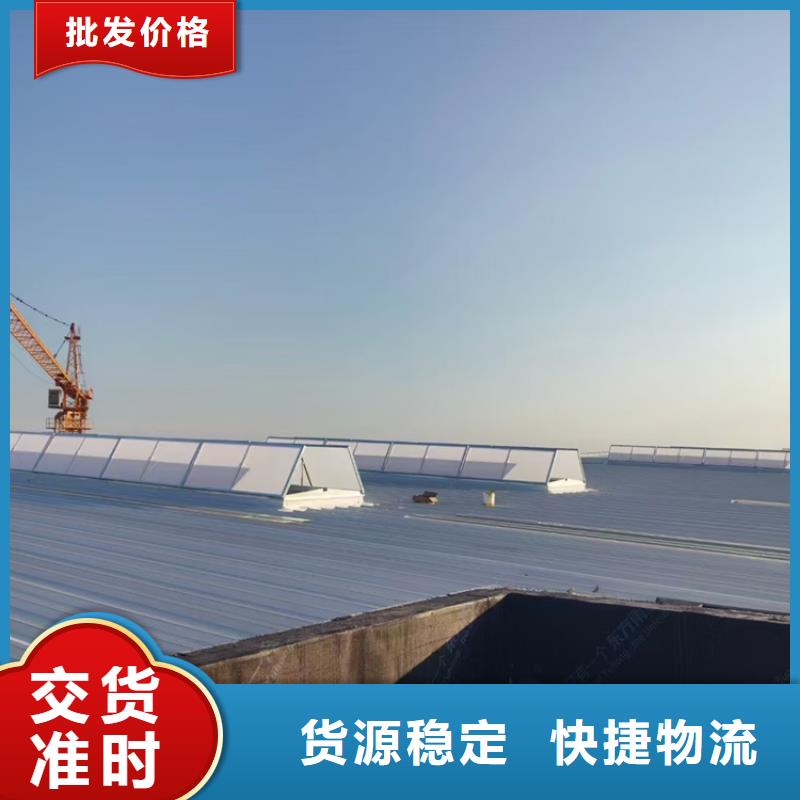 專注薄型通風(fēng)天窗銷售
