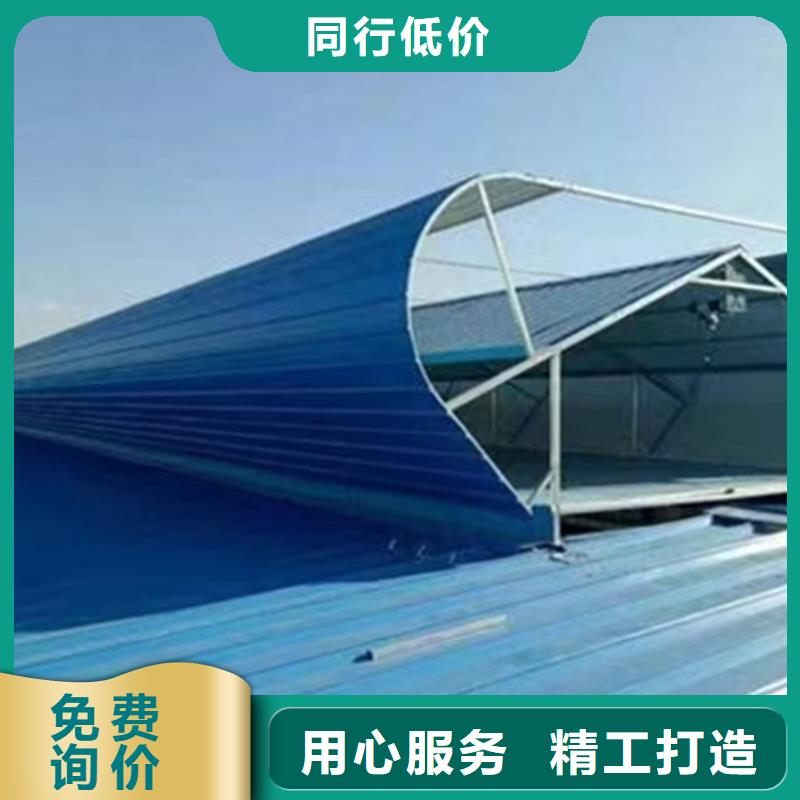 发货及时的消防排烟天窗公司