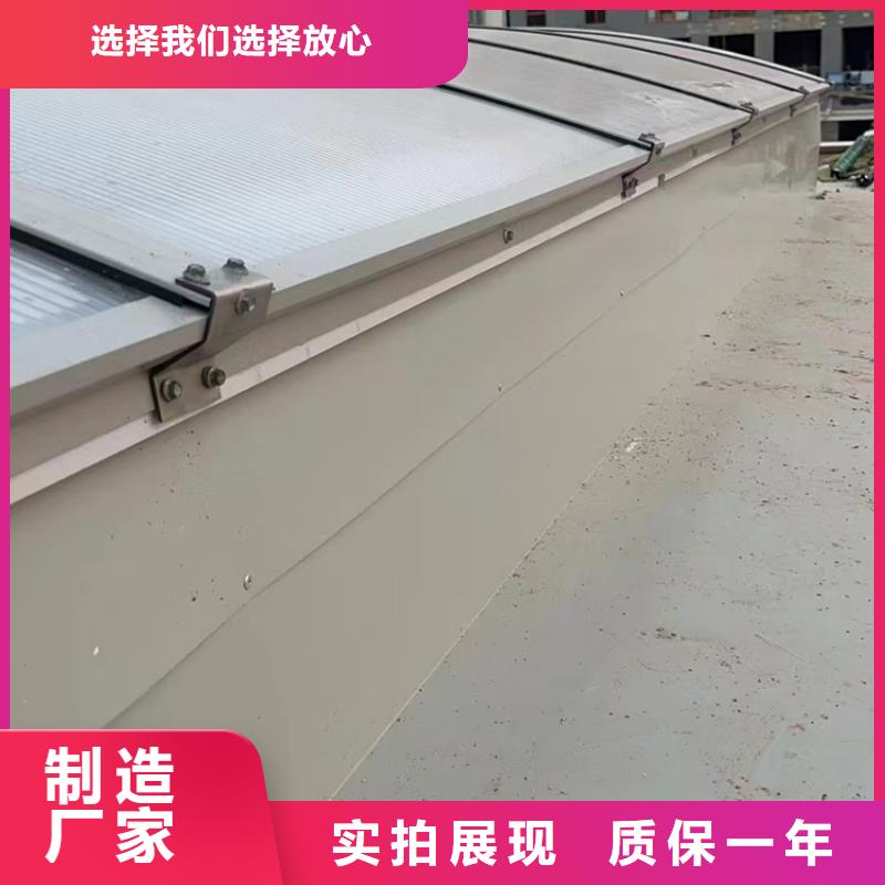 5型通風(fēng)天窗量大優(yōu)惠_現(xiàn)貨供應(yīng)