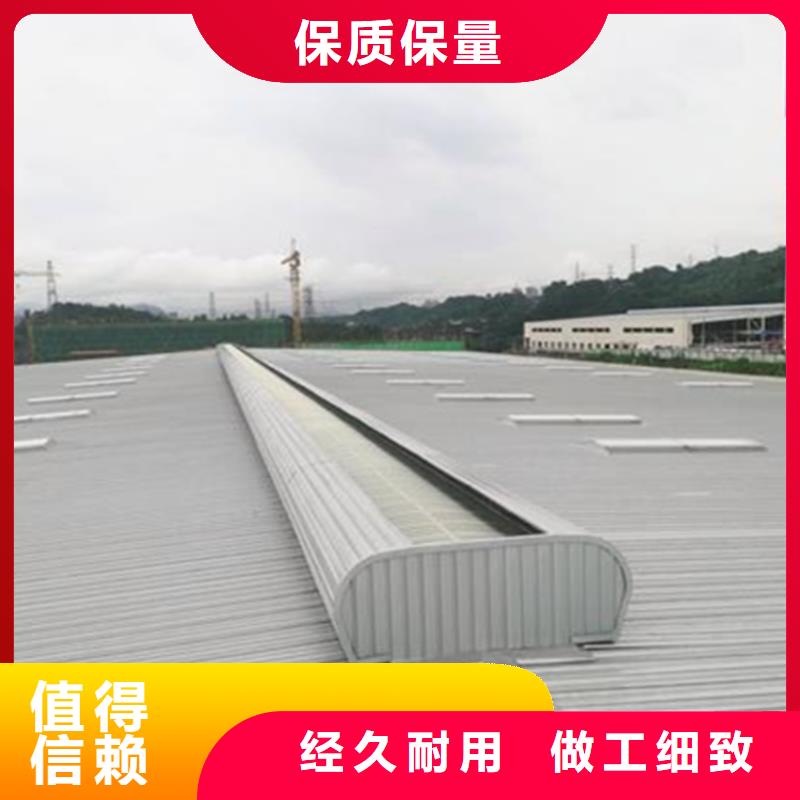 消防排煙天窗品牌-報價_坤曜金屬材料有限公司