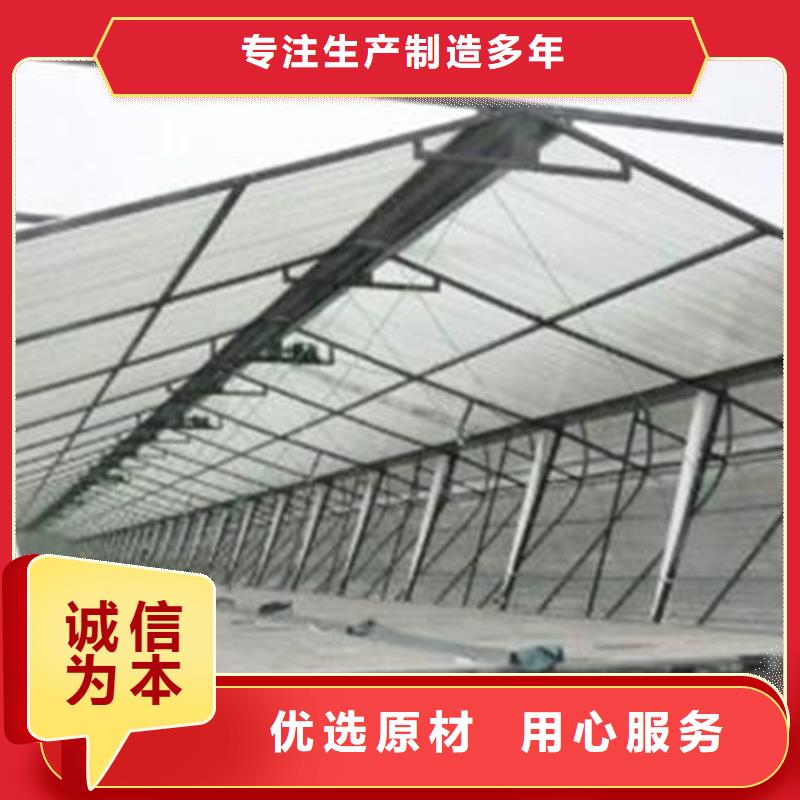 薄型通風(fēng)天窗市場批發(fā)價
