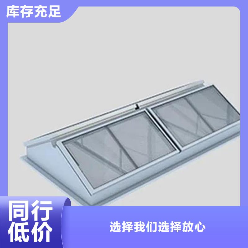 排煙天窗訂購熱線
