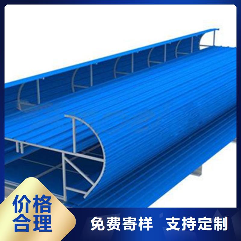 重信譽啟閉式電動通風氣樓廠家價格