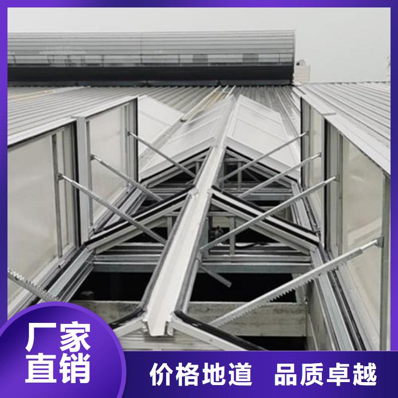 屋脊通風氣樓直銷品牌:屋脊通風氣樓生產(chǎn)廠家