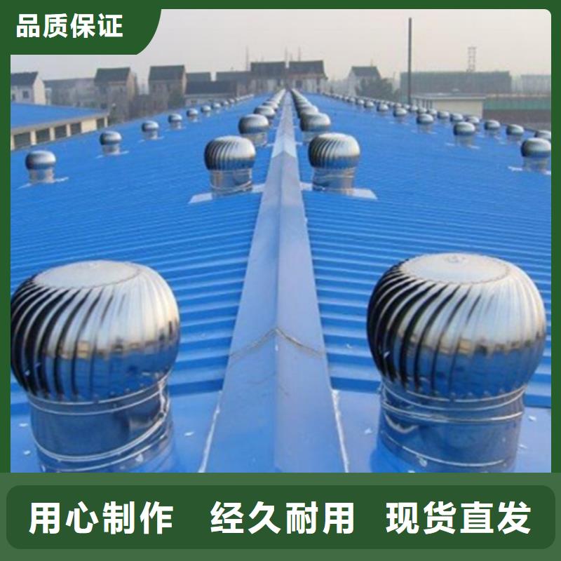 經(jīng)驗(yàn)豐富的電動(dòng)采光排煙天窗銷售廠家