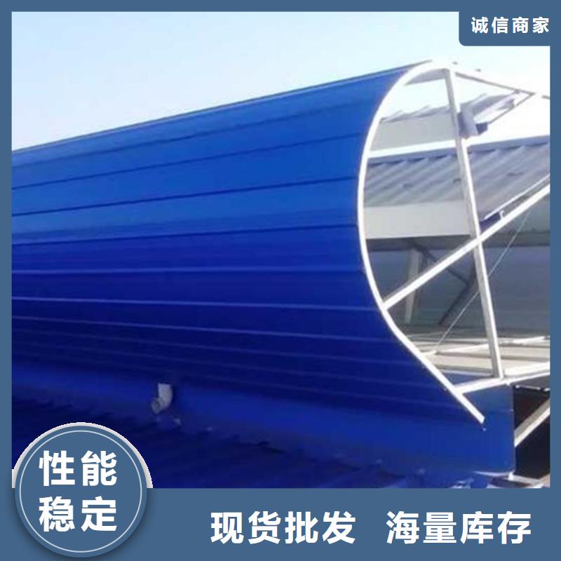 圓拱型上開式排煙窗價格行情走勢