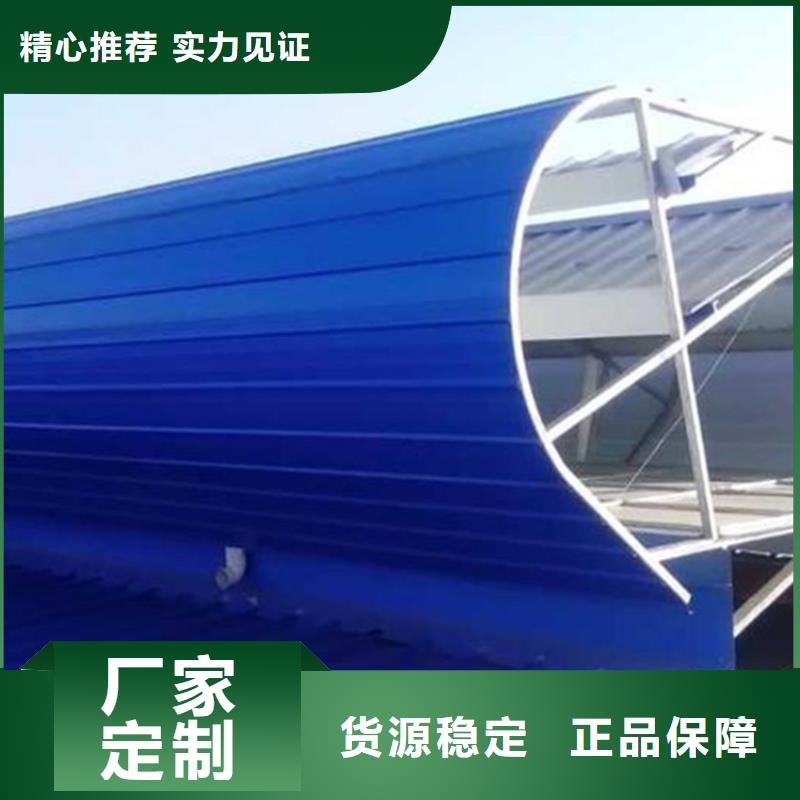 三角型通風(fēng)天窗就近倉庫發(fā)車